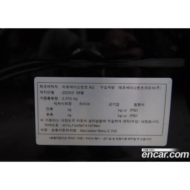 504023
