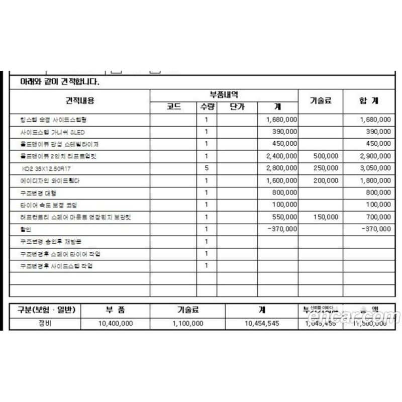 905041