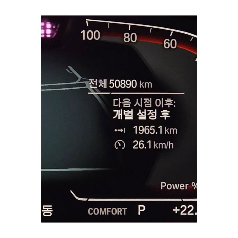 992286