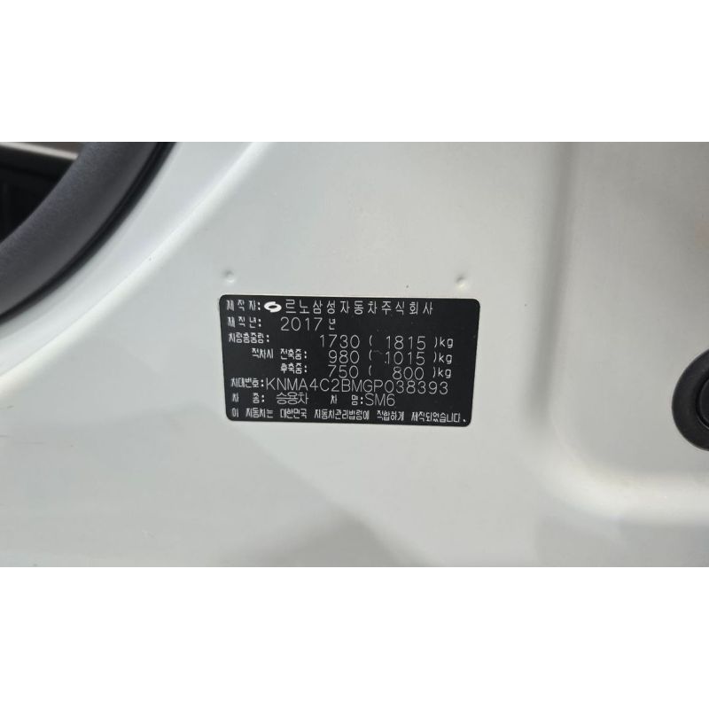 111814