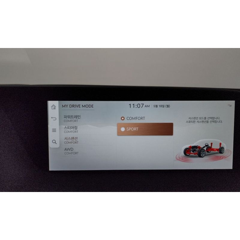 557433