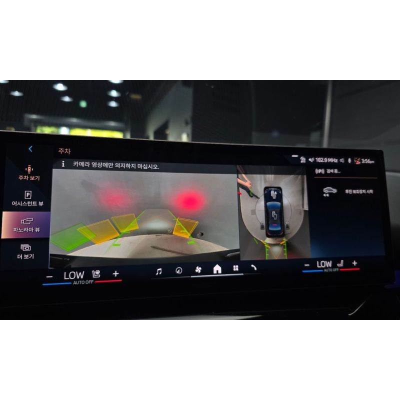 902843