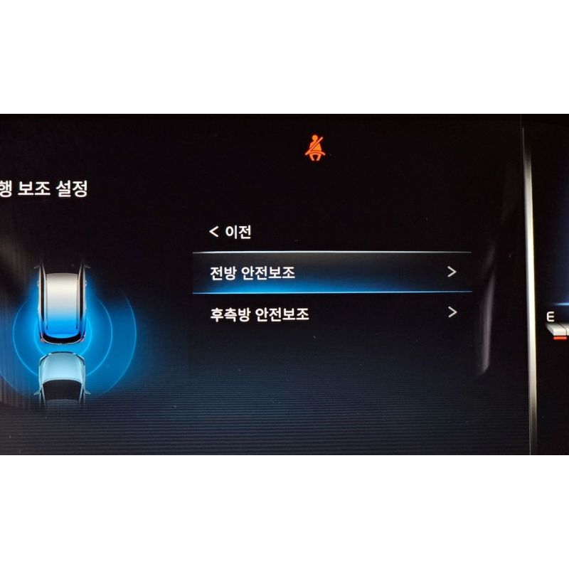 512016