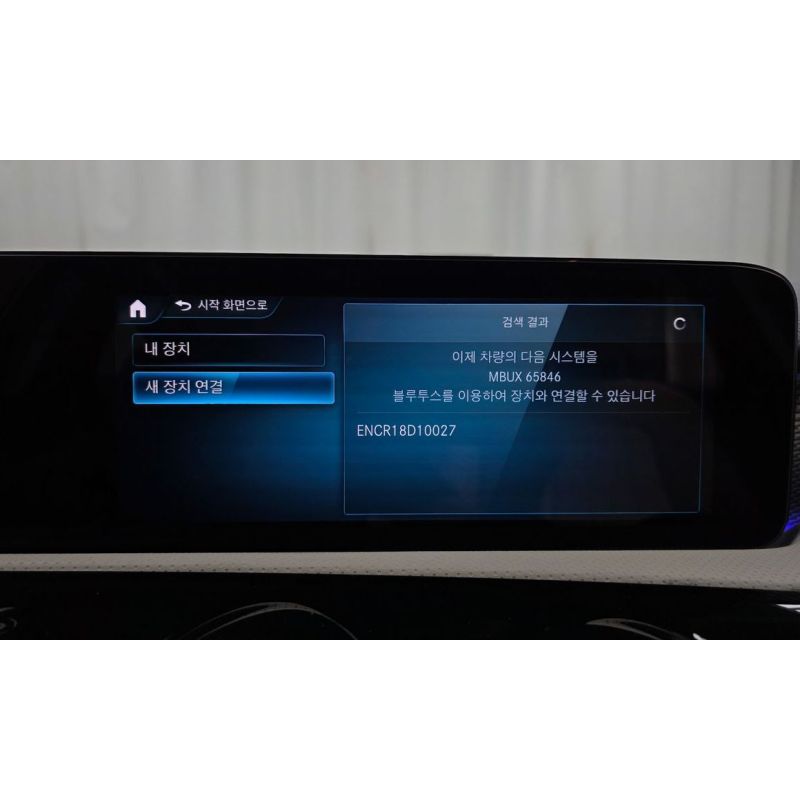647937