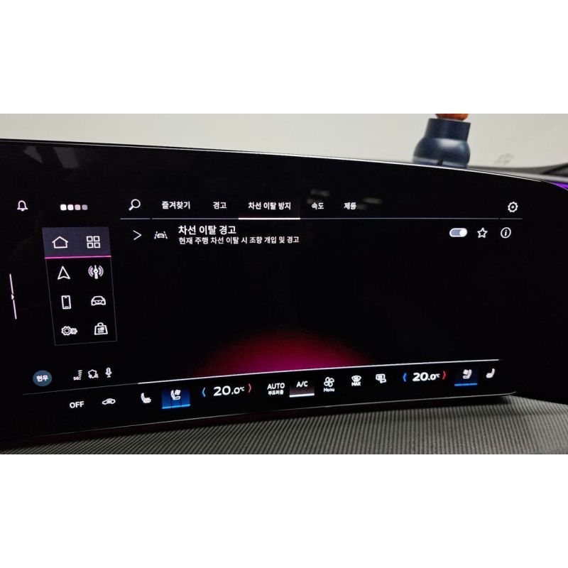 204541