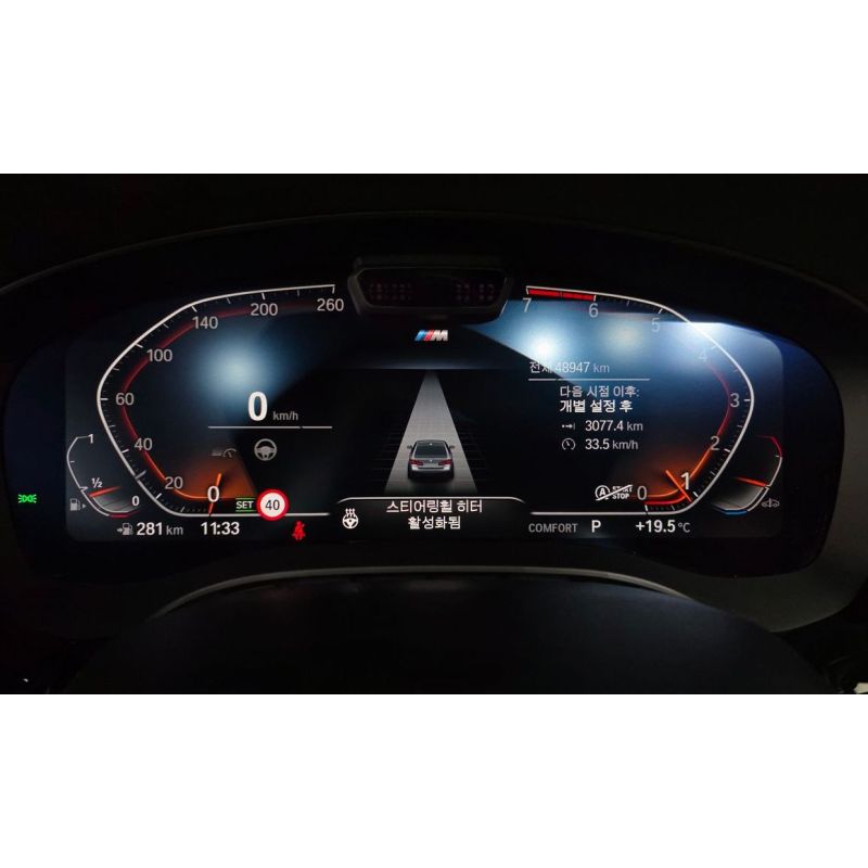 785809