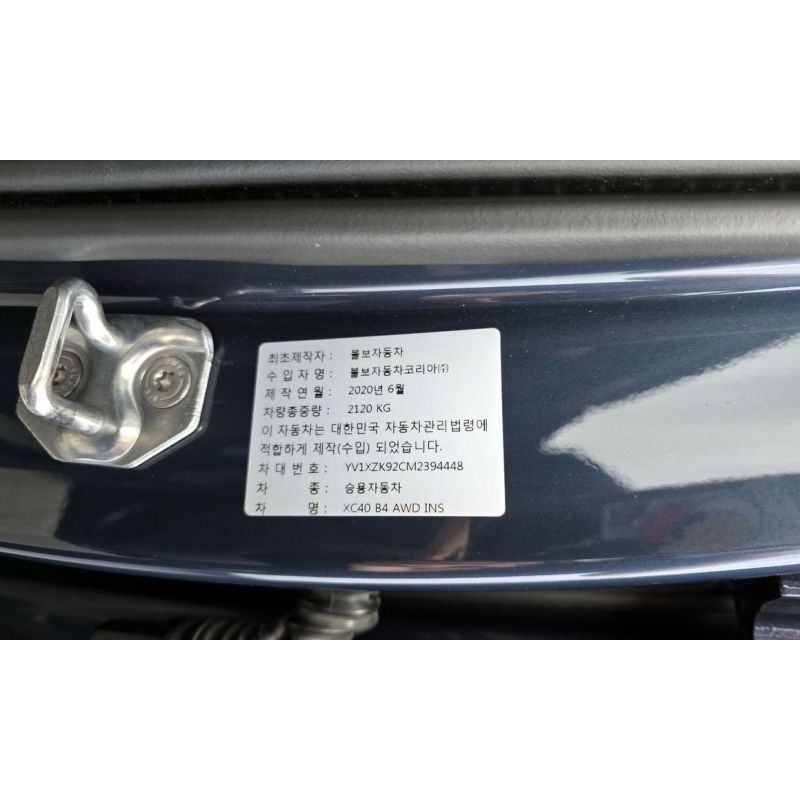 691061