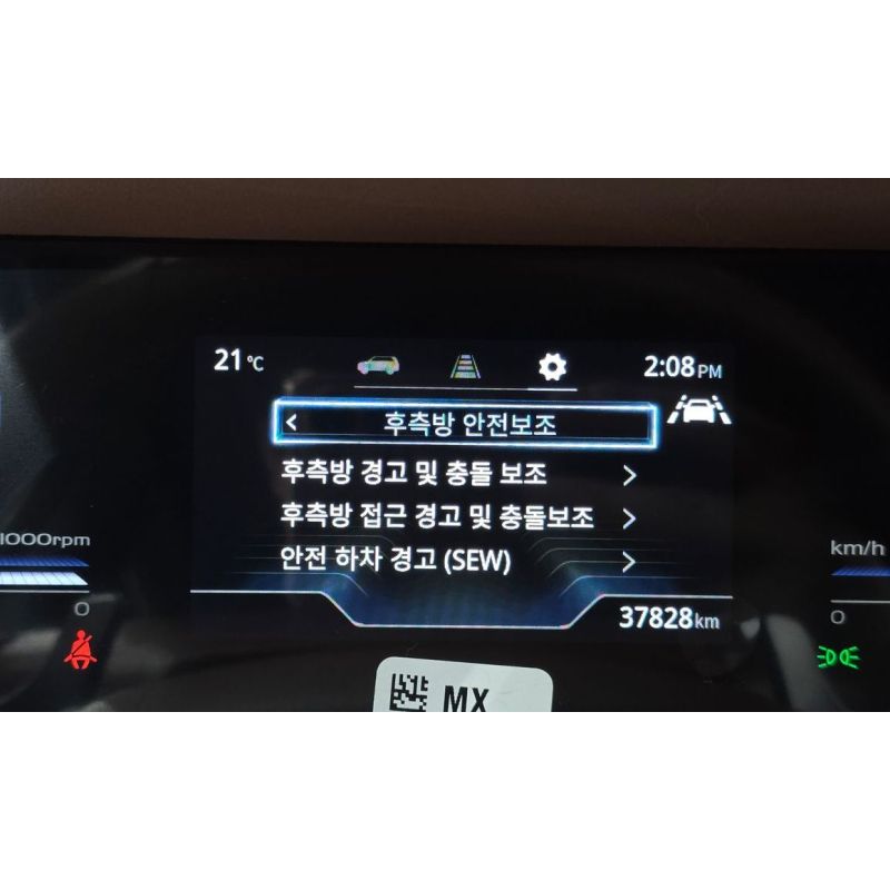 886868