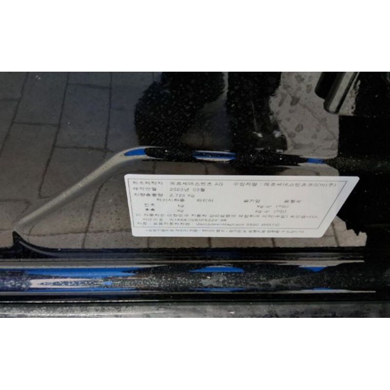 553411