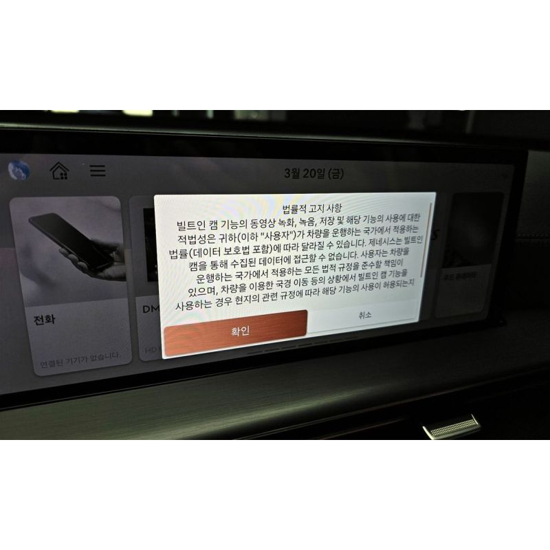 630507