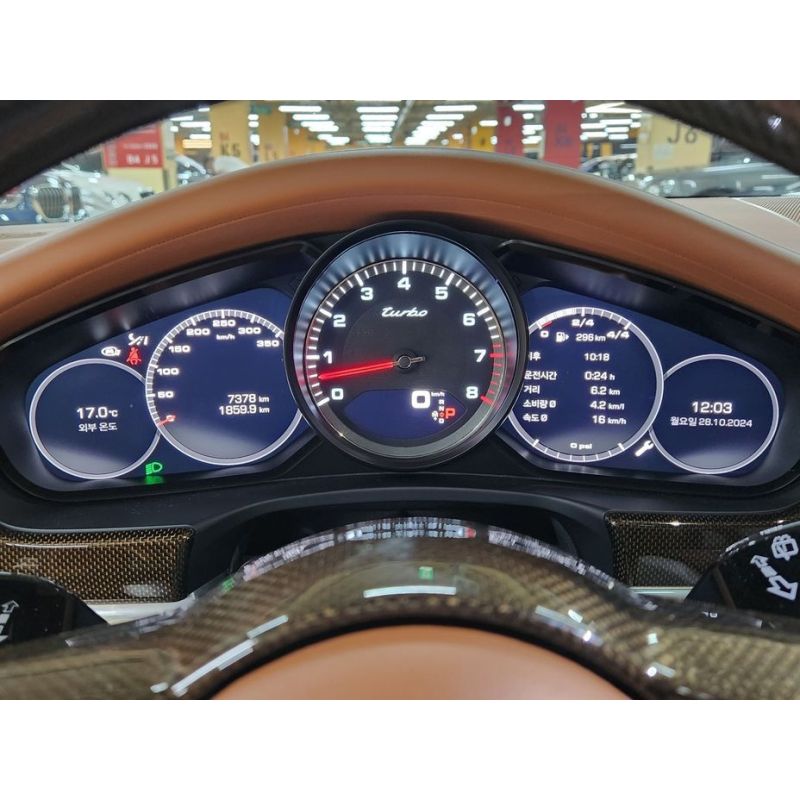 237475