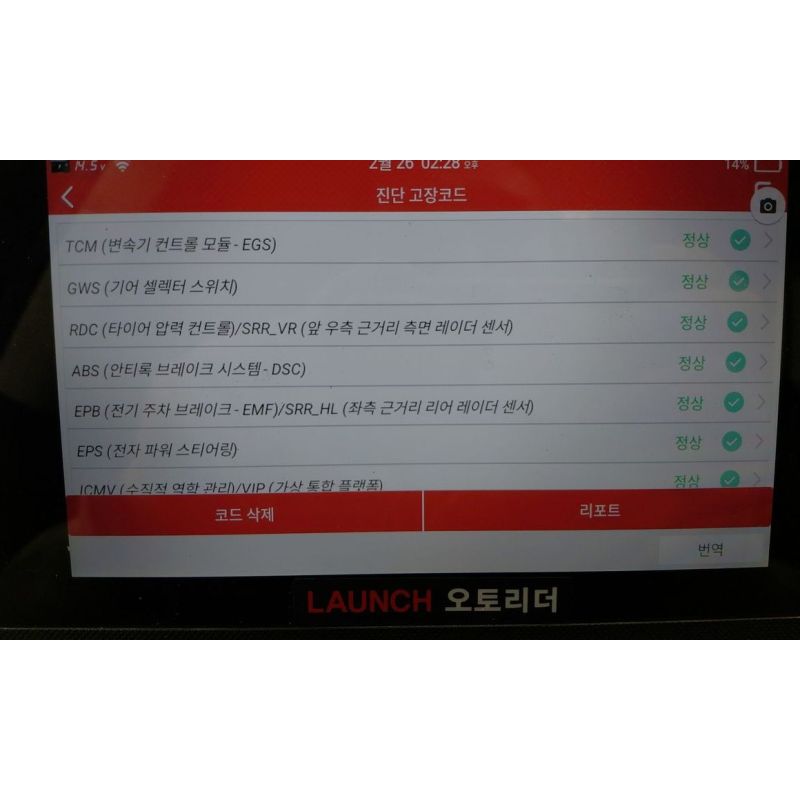 180587