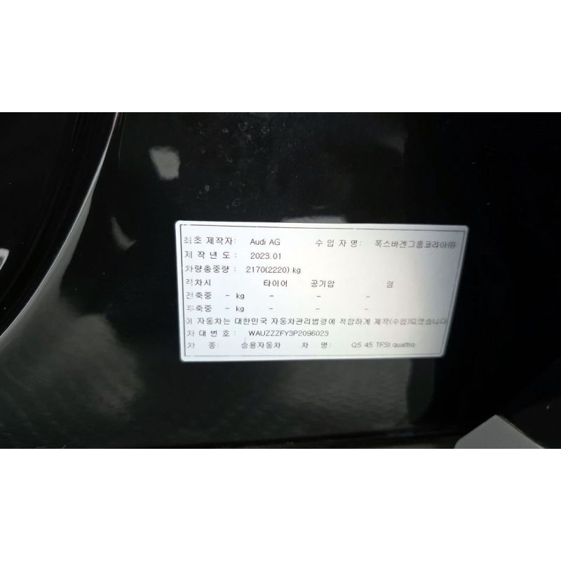 154516