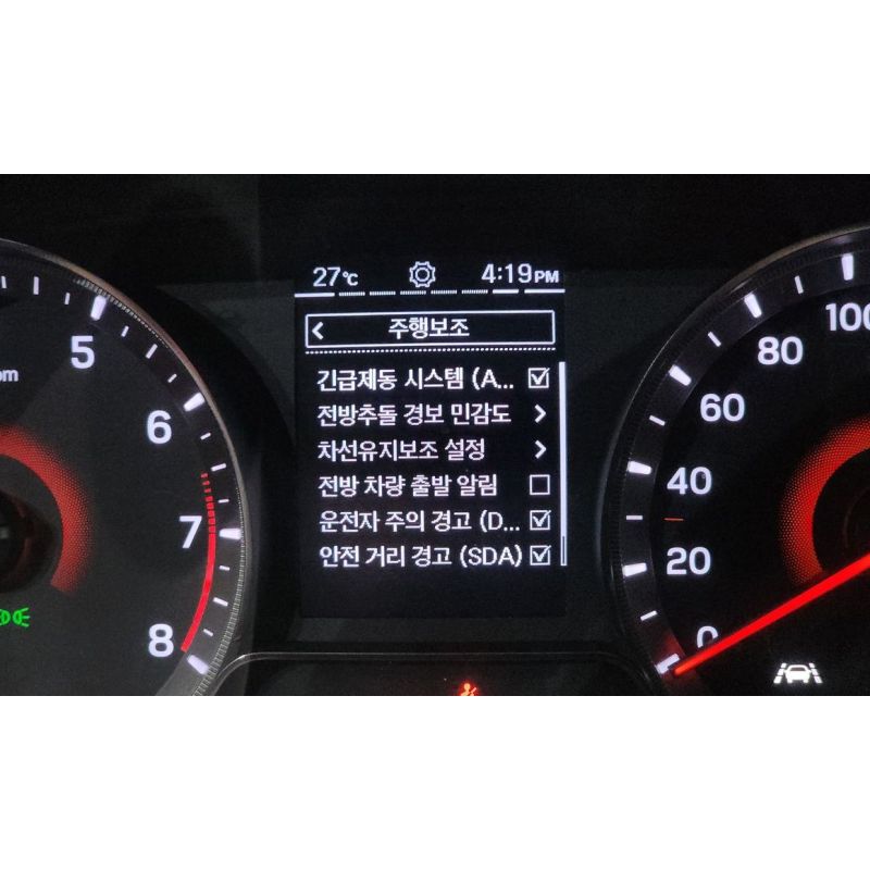 7980