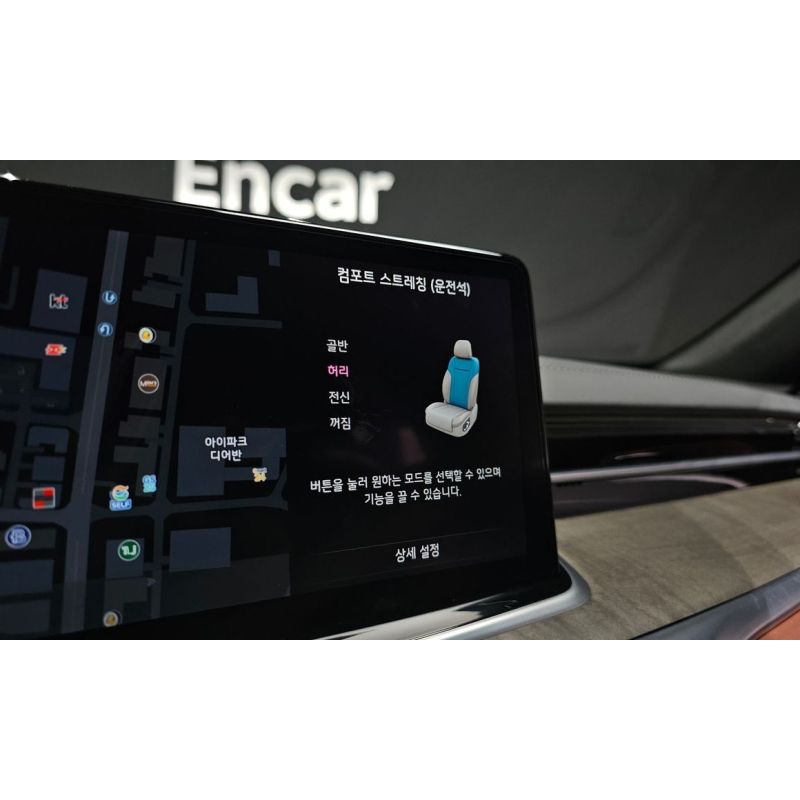 820336