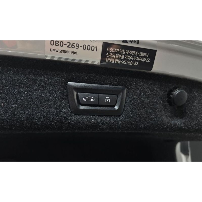 861029