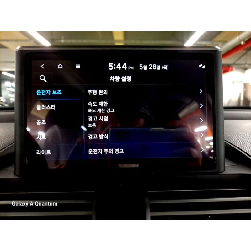 377808
