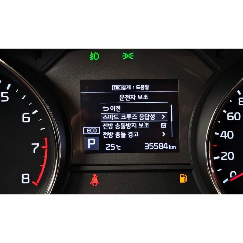 587206