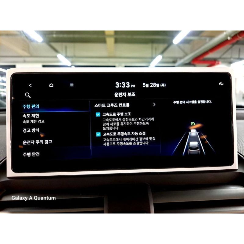 933259