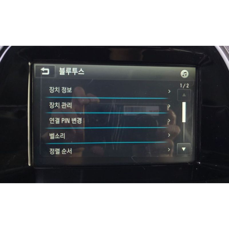 540499