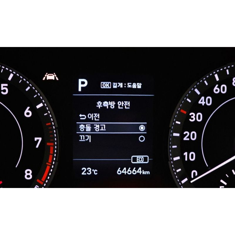 574117