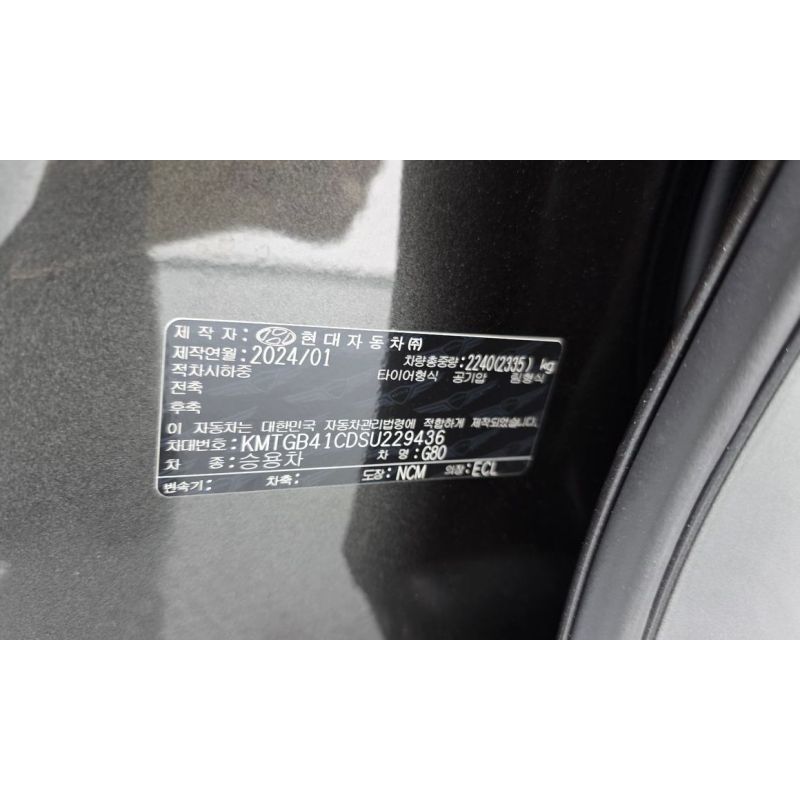 981140