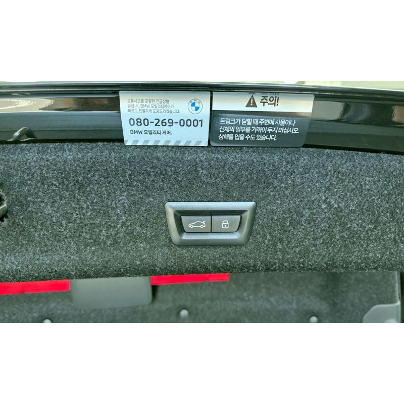 996096