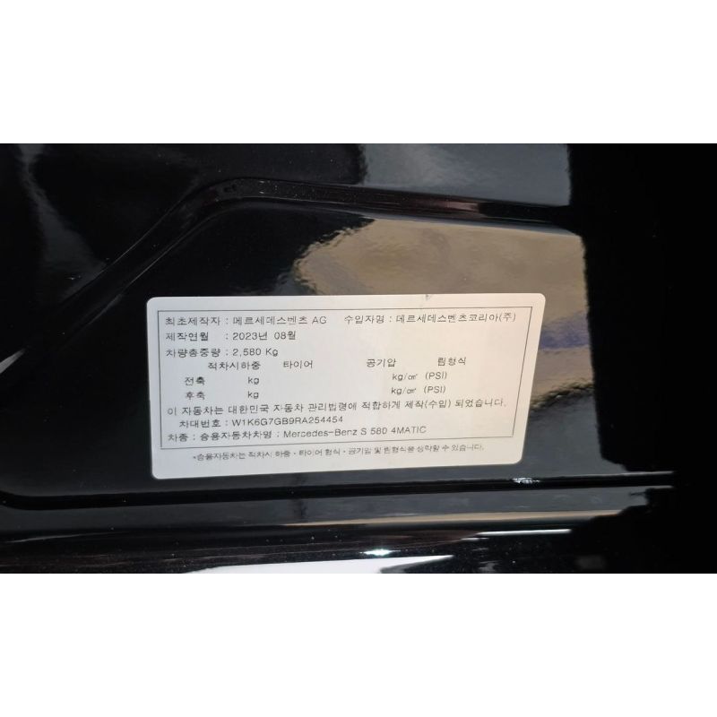 629641