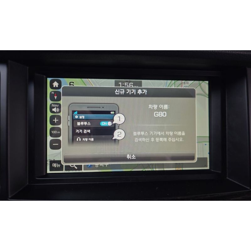280662