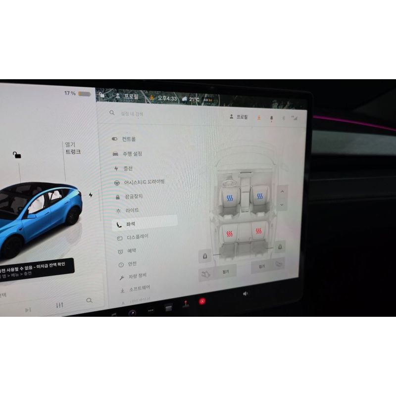 472116