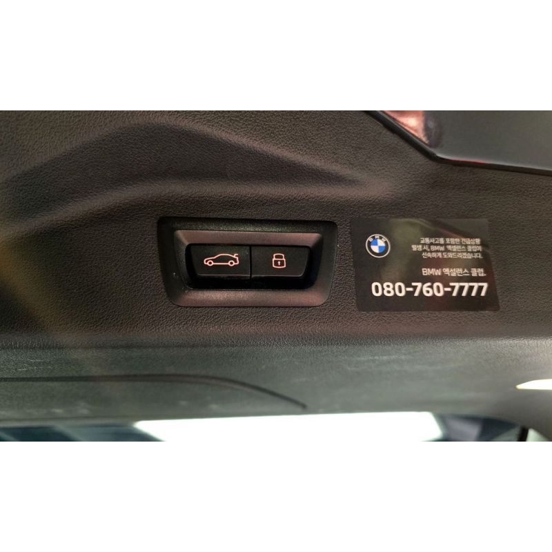 924413
