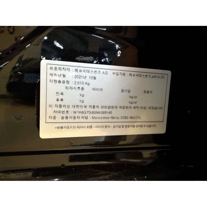 377650