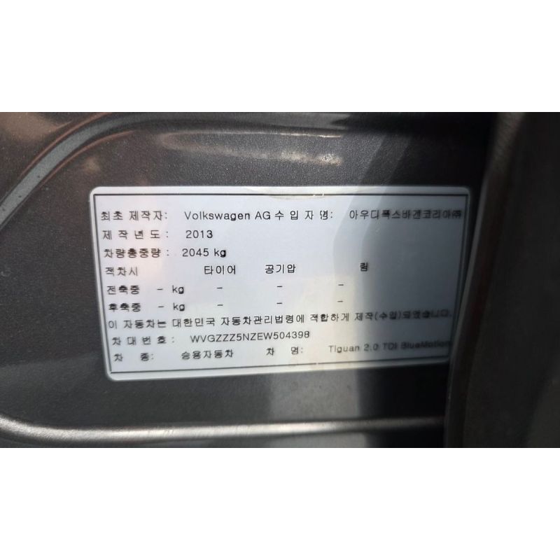 910724