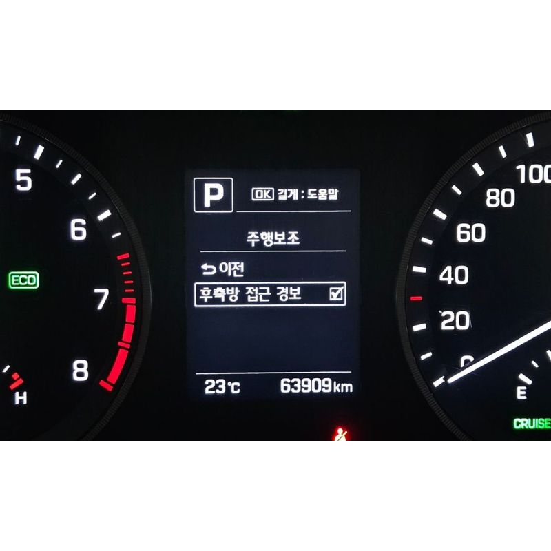874747