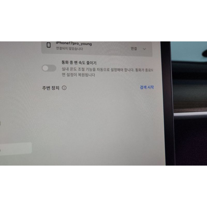 738717