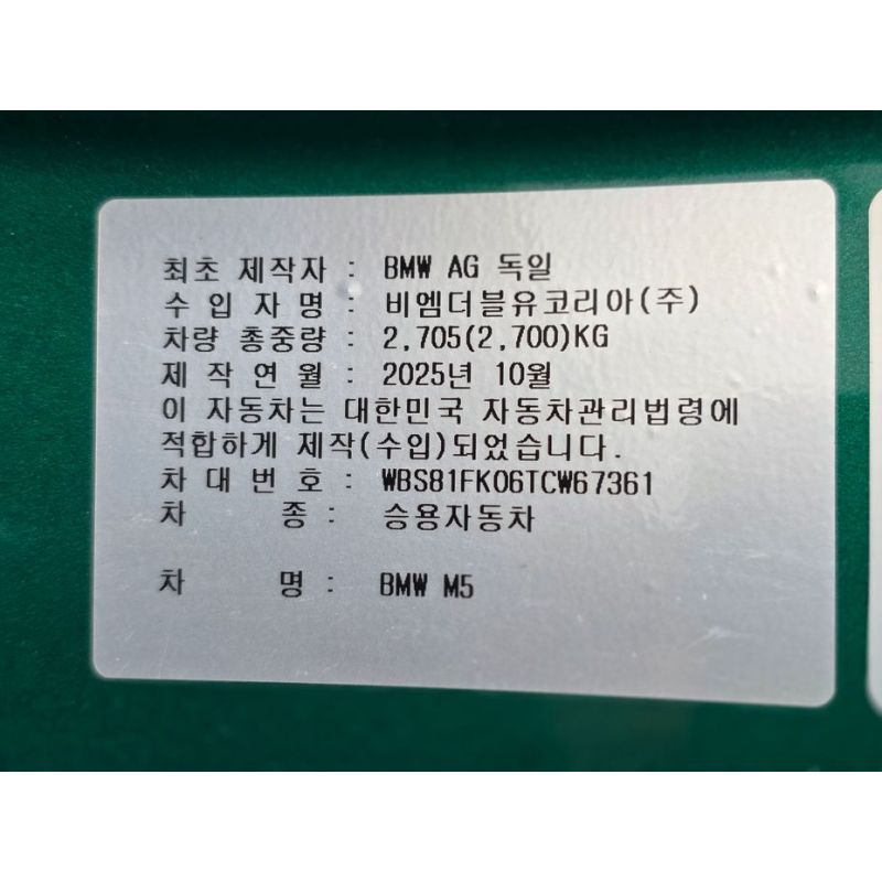 342499