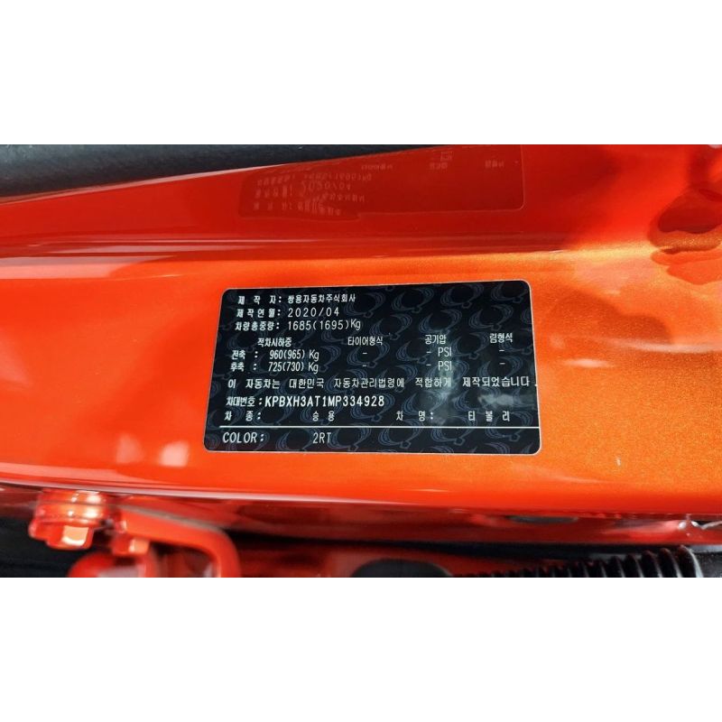 841040