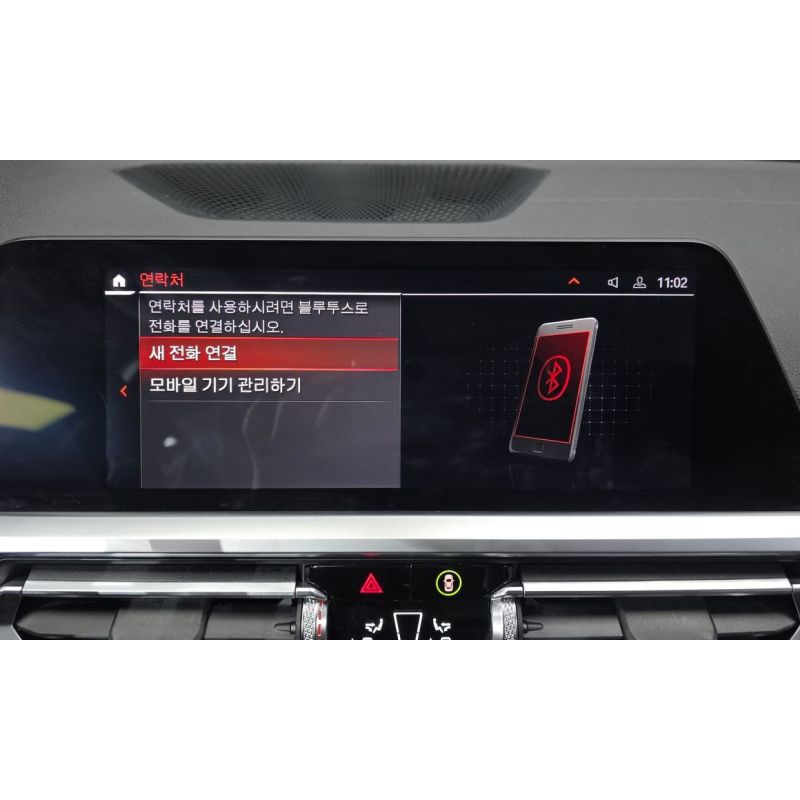 788323