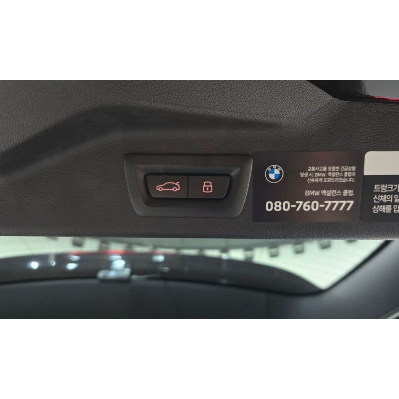 997633