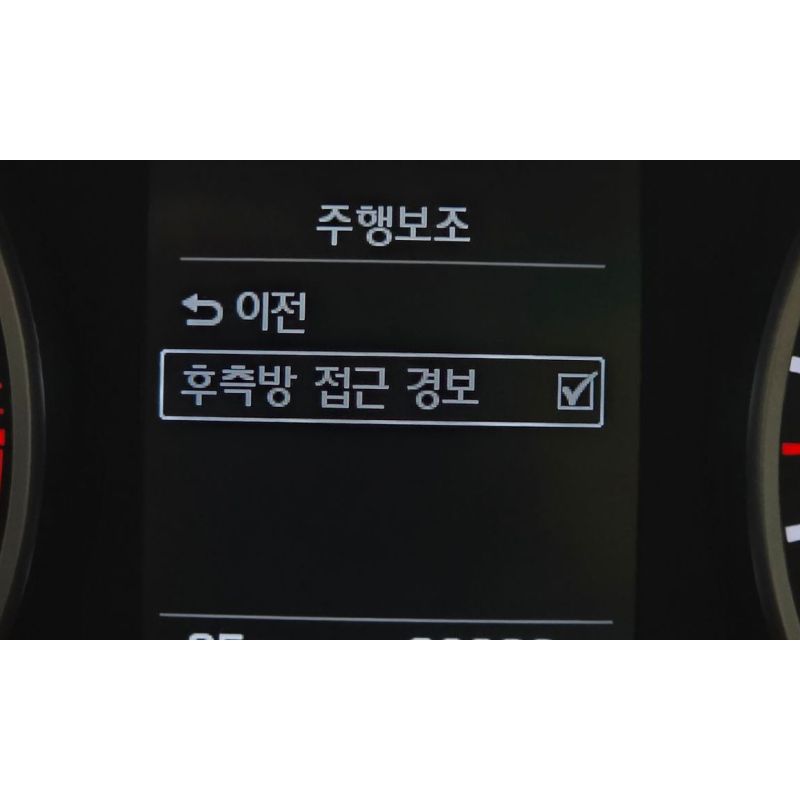 93743