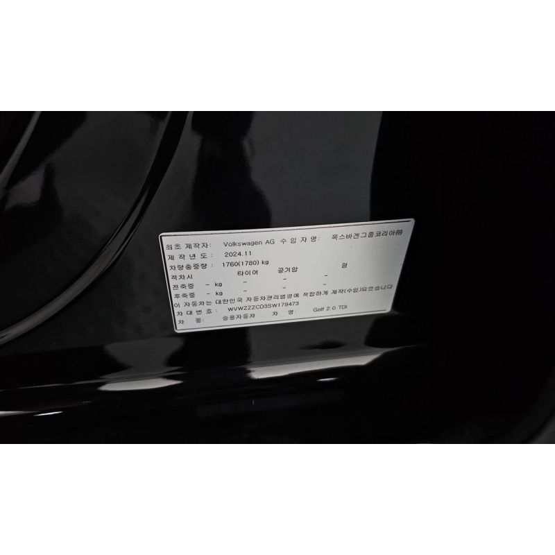 247121