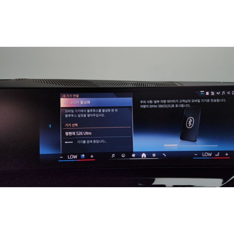 244641