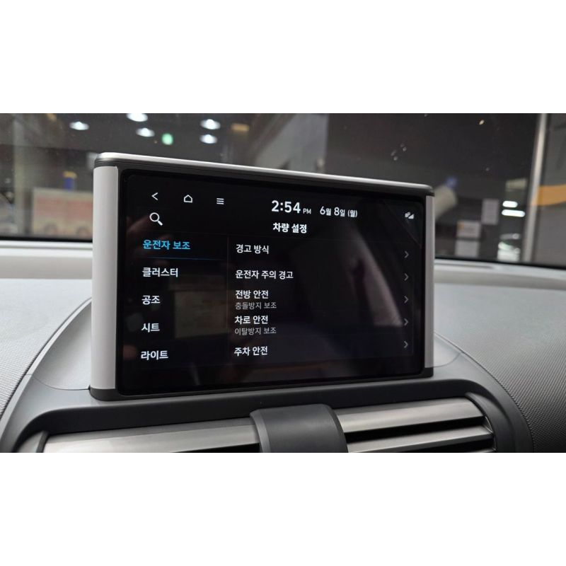 286858
