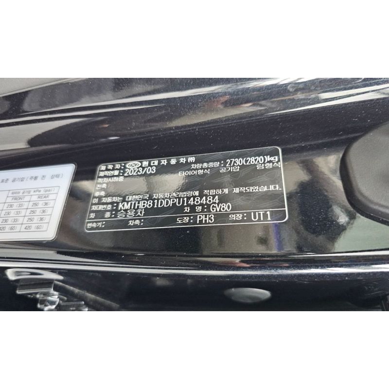 384474
