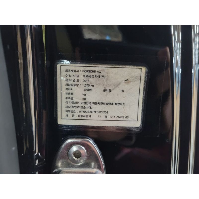 441624