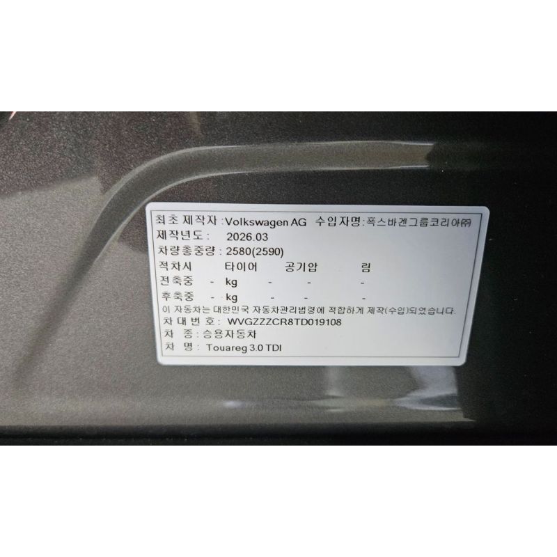 959324