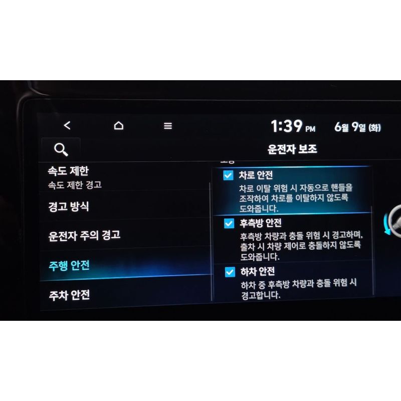 964579