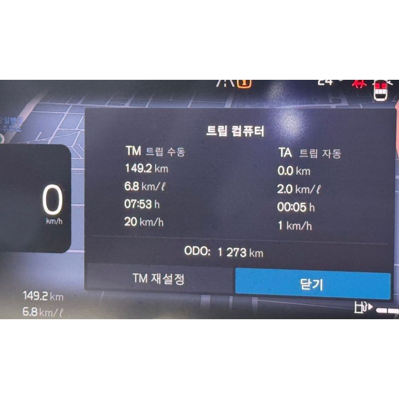 288803