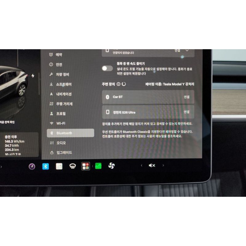 739085