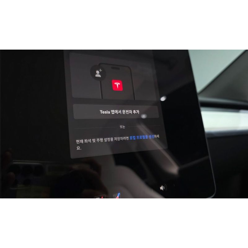781823